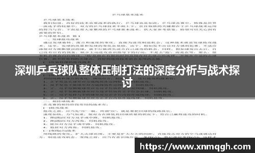 多多28首页
