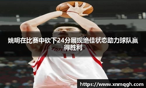 多多28