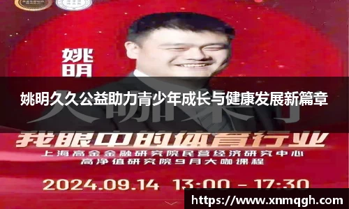 多多28