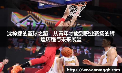 多多28官网