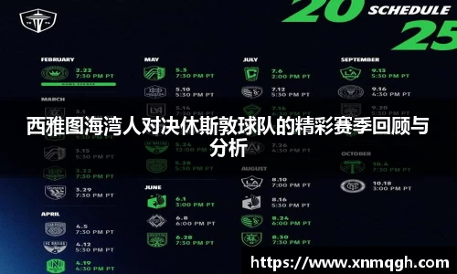 多多28