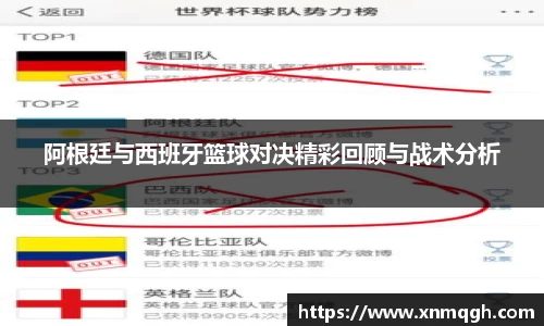 多多28首页