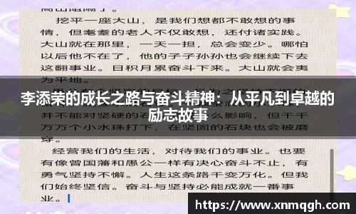 多多28官网