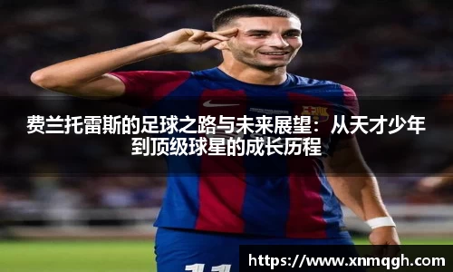 多多28官网