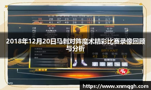 多多28
